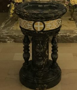 Holy Cross Baptismal Font